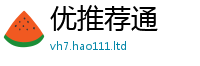 7777788888管家婆老家凤凰被2025最新免费资料大全手机版